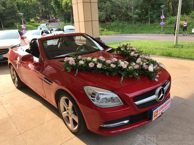 北奇达金阳婚车租赁 浪漫婚途，尊享启程